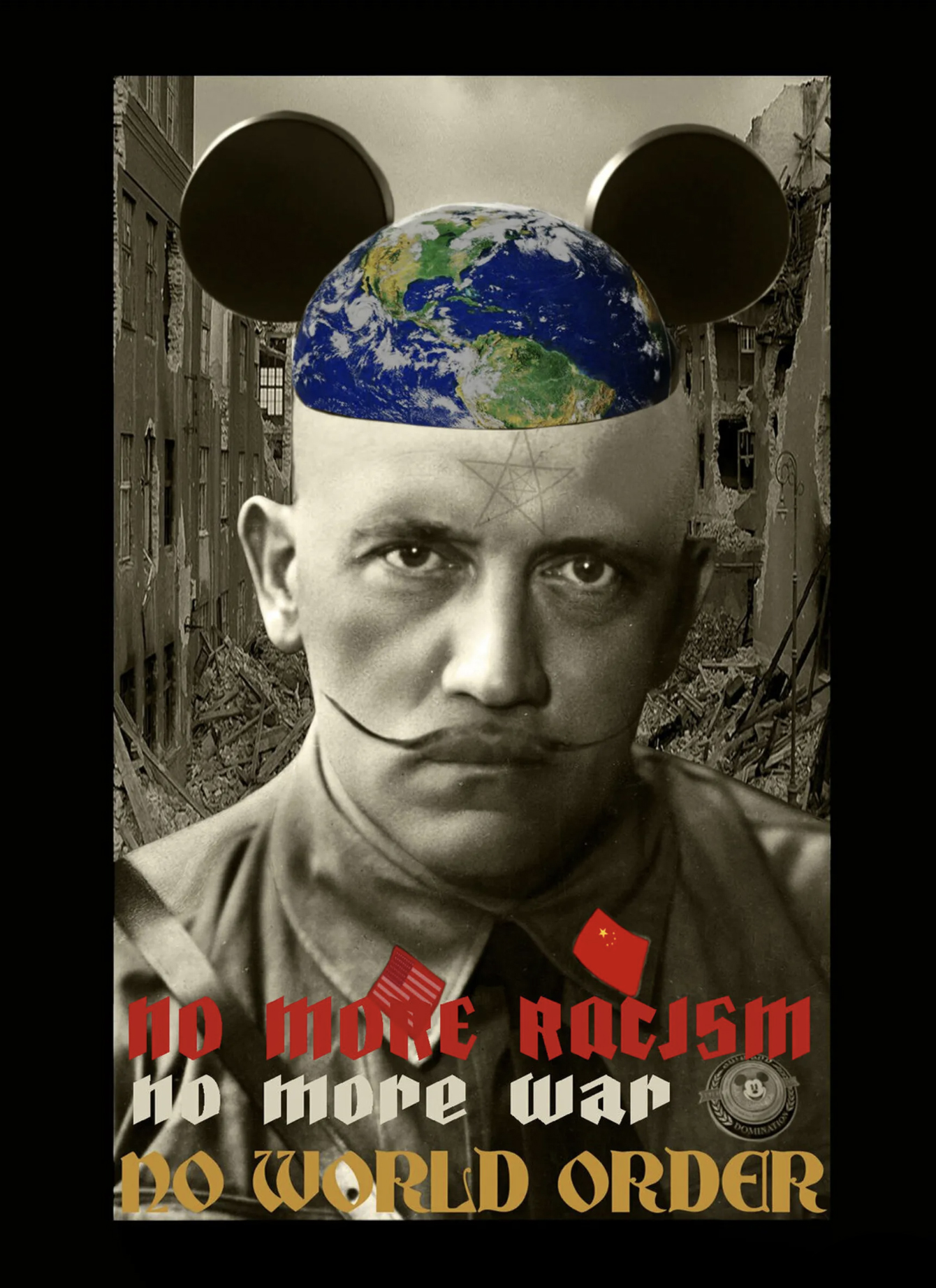 No More Racism 